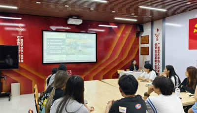 人文学院研究生会开展“我为同学做实事·助力研究生成长成才”活动暨考研经验分享会