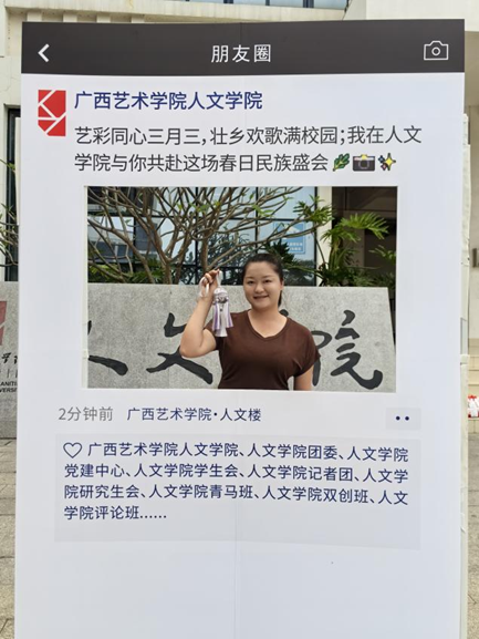 202605091810101212.png