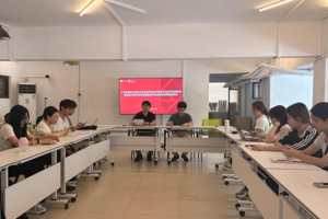人文学院召开学习贯彻习近平总书记给中国青年五四奖章获得者暨新时代青年先锋奖获奖者代表重要回信精神座谈会