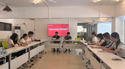 人文学院召开学习贯彻习近平总书记给中国青年五四奖章获得者暨新时代青年先锋奖获奖者代表重要回信精神座谈会