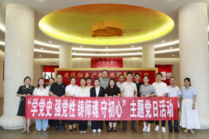 先锋领航·榜样力量｜祝贺！他们获2026年广西艺术学院“两优一先”表彰！