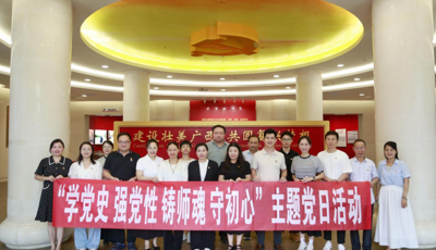 先锋领航·榜样力量｜祝贺！他们获2026年广西艺术学院“两优一先”表彰！